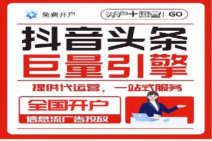某企业SEM推广代运营的全程回顾与反思