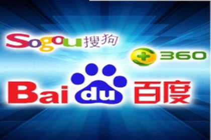 竞价开户推广实战案例精选